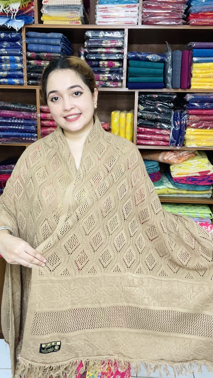 Premium Kushikata Shawl (Brown)